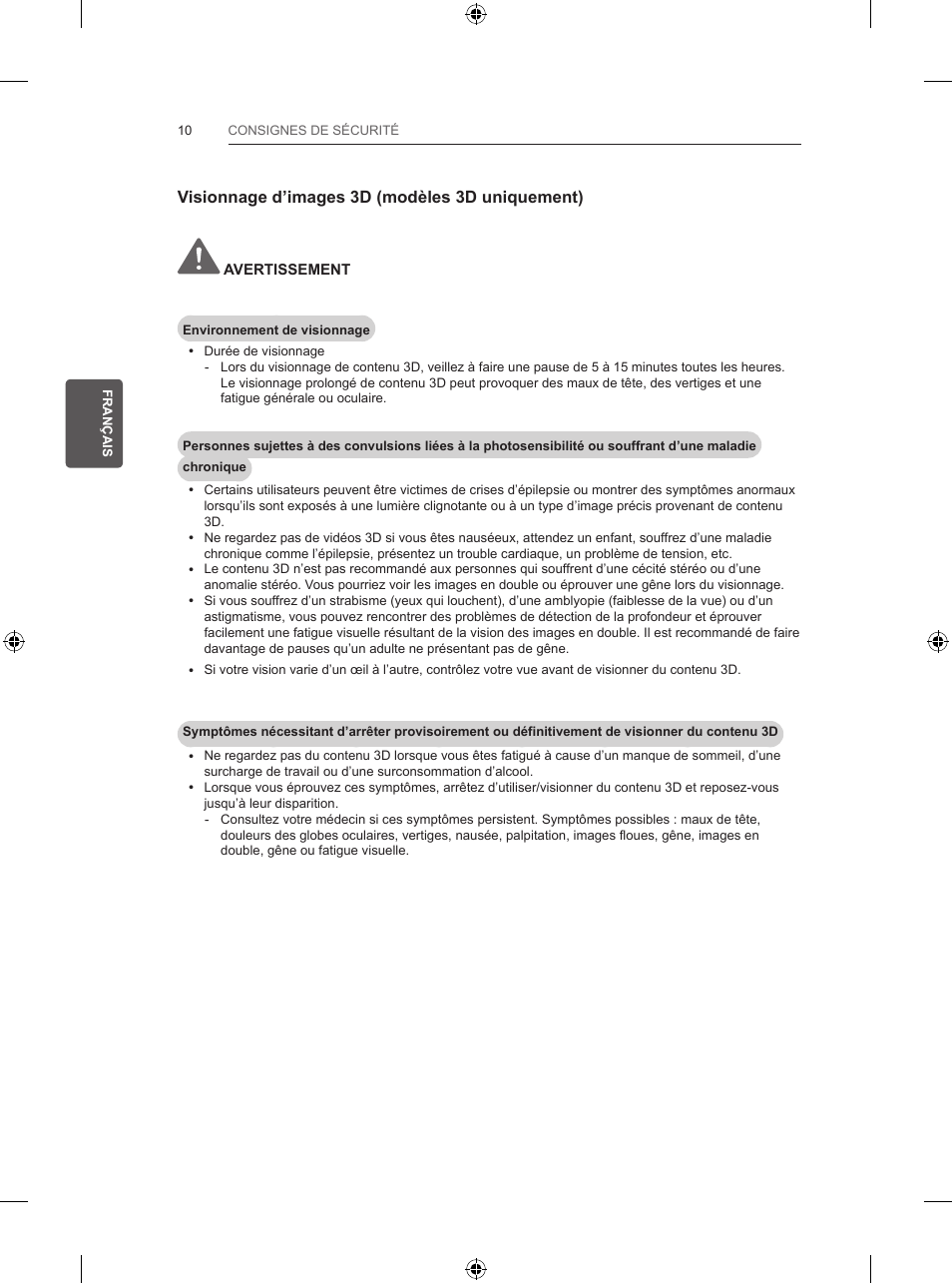 LG 55UB830V User Manual | Page 107 / 303