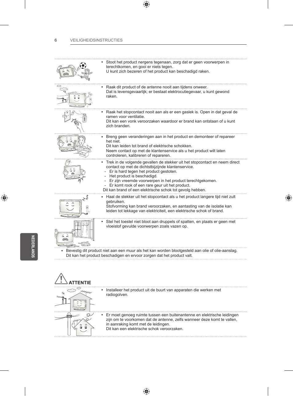 LG 55UB830V User Manual | Page 219 / 303