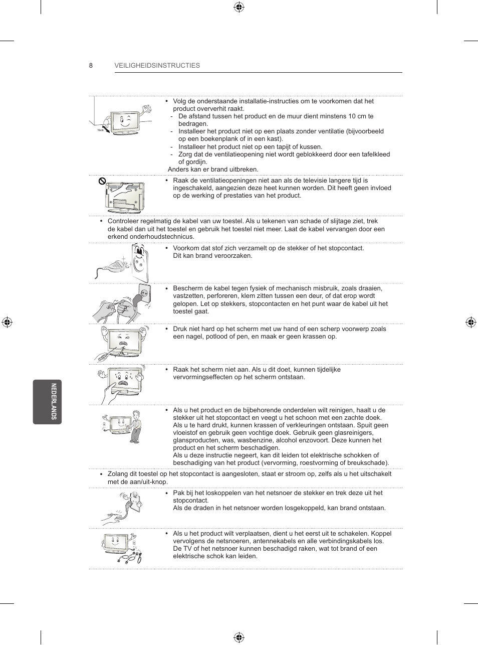 LG 55UB830V User Manual | Page 221 / 303