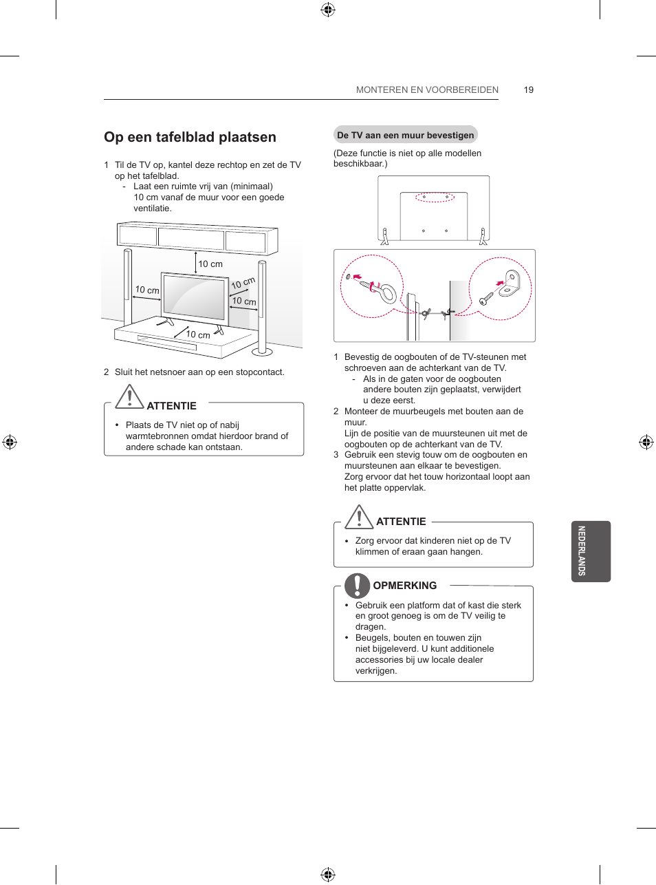 Op een tafelblad plaatsen | LG 55UB830V User Manual | Page 232 / 303