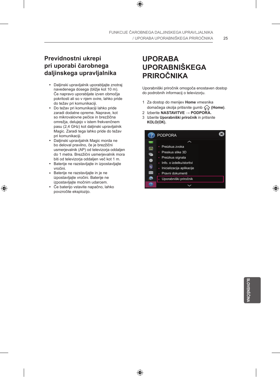 Uporaba uporabniškega priročnika | LG 55UB830V User Manual | Page 294 / 303