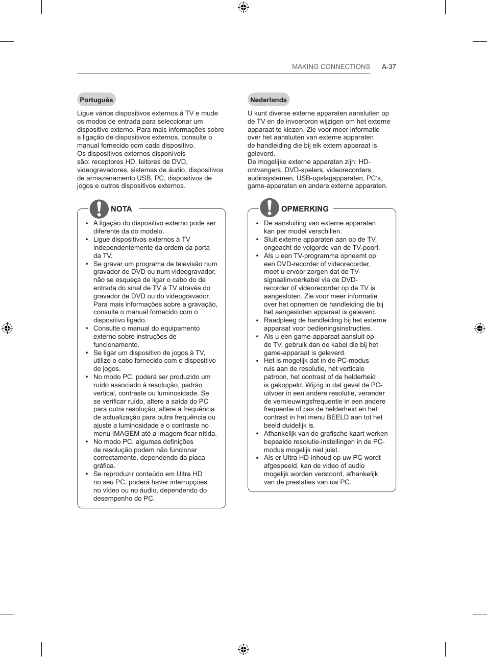 LG 55UB830V User Manual | Page 40 / 303