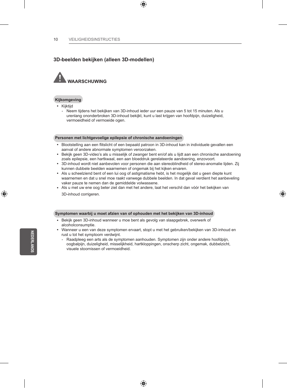 LG 55UB820V User Manual | Page 223 / 303