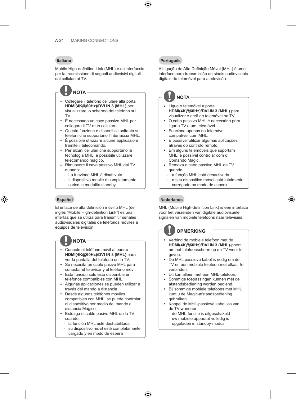 LG 55UB820V User Manual | Page 27 / 303