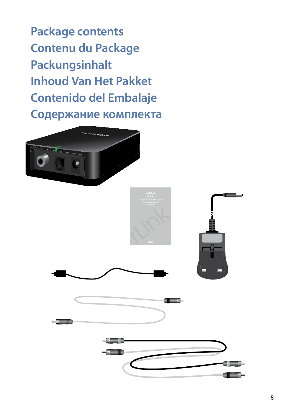 Arcam FMJ rLink User Manual | Page 7 / 22