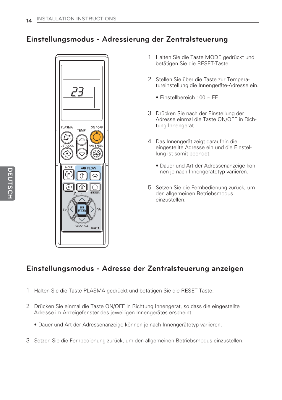 LG CV09 User Manual | Page 118 / 209