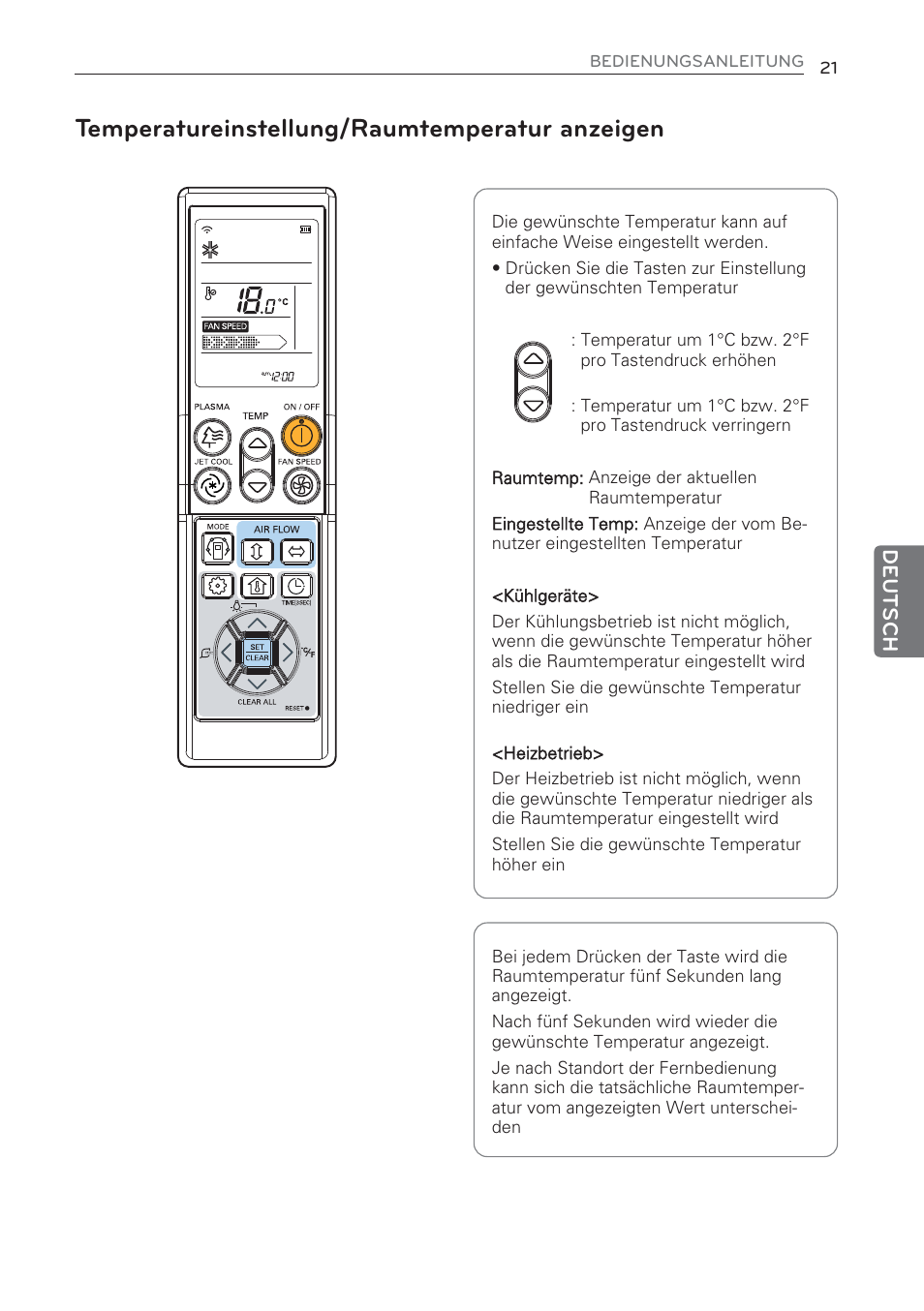 Temperatureinstellung/raumtemperatur anzeigen | LG CV09 User Manual | Page 125 / 209