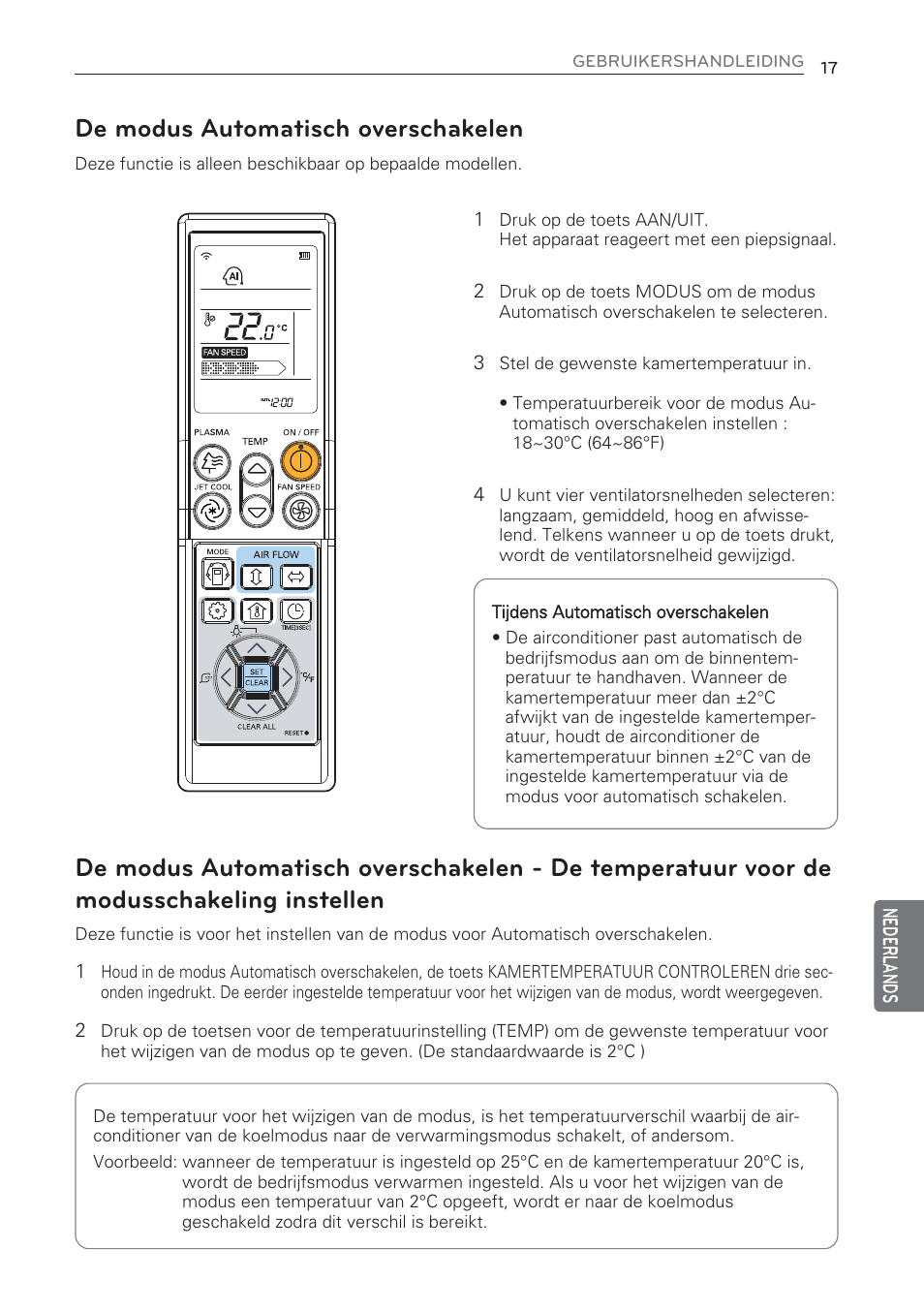 De modus automatisch overschakelen | LG CV09 User Manual | Page 199 / 209