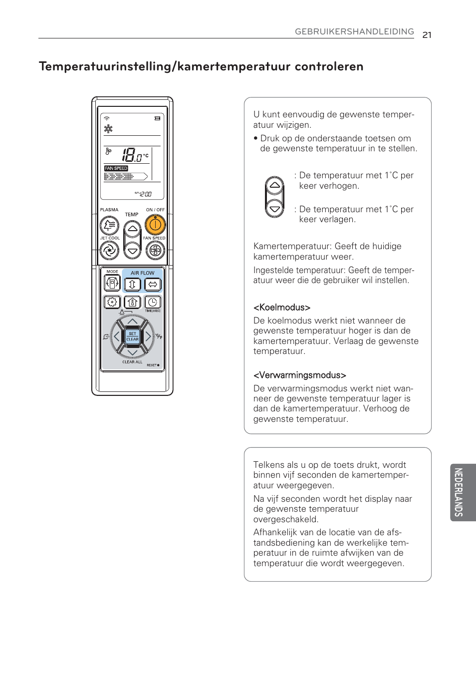Temperatuurinstelling/kamertemperatuur controleren | LG CV09 User Manual | Page 203 / 209