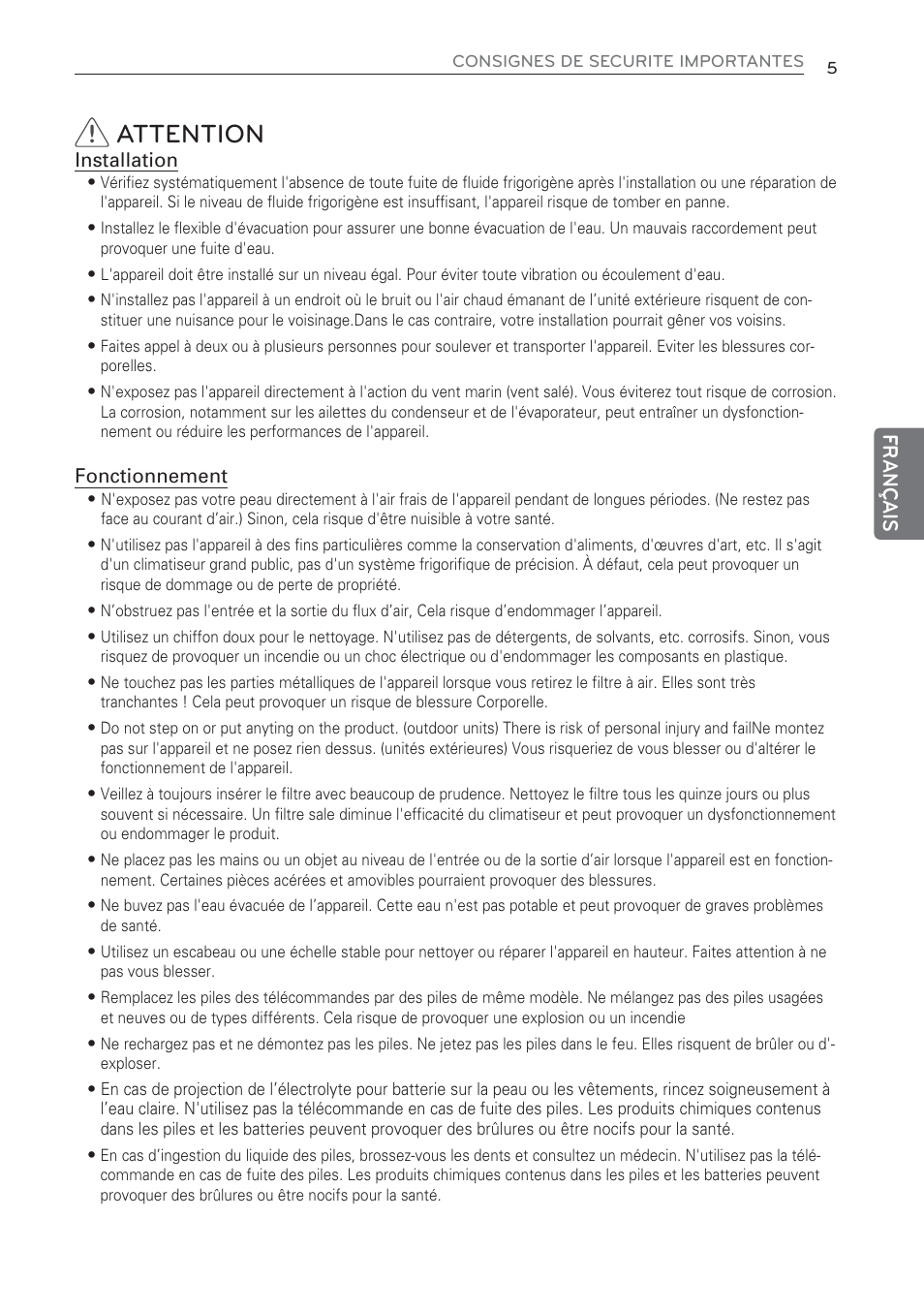 Attention, Français | LG CV09 User Manual | Page 83 / 209