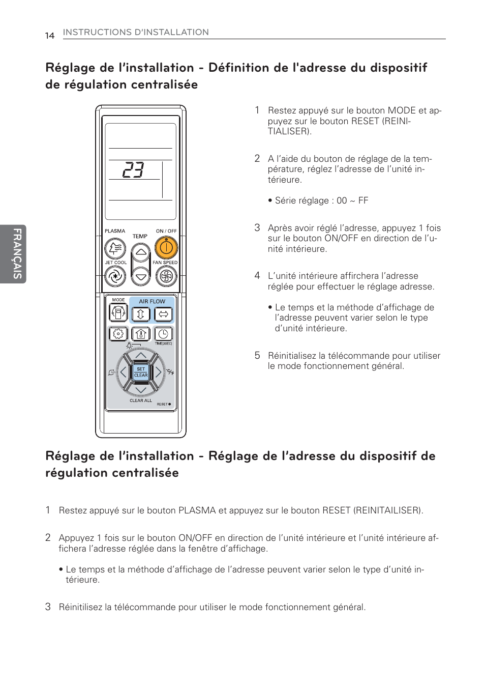 LG CV09 User Manual | Page 92 / 209