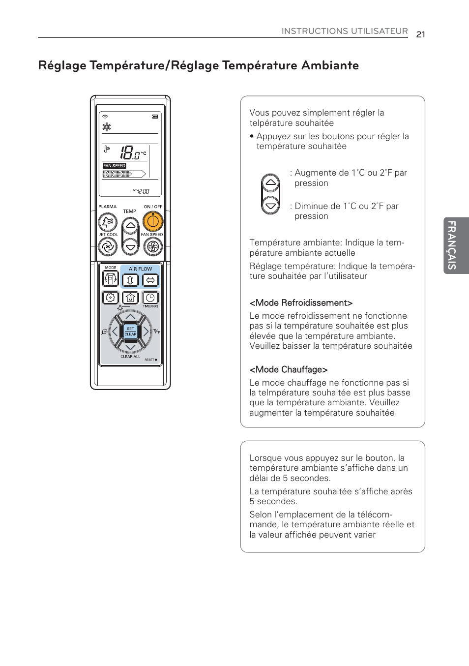 Réglage température/réglage température ambiante | LG CV09 User Manual | Page 99 / 209