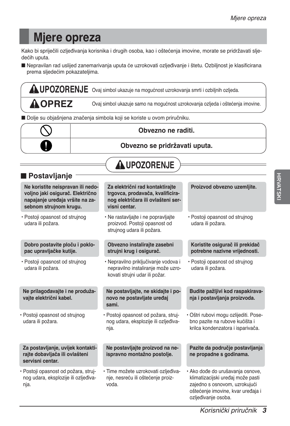 Mjere opreza, Upozorenje oprez, Upozorenje | Postavljanje | LG ARNU12GBHA2 User Manual | Page 159 / 193