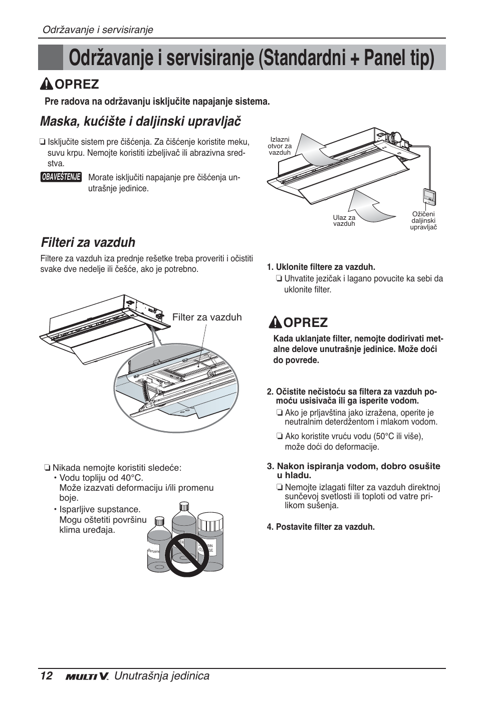 Održavanje i servisiranje (standardni + panel tip), Maska, kućište i daljinski upravljač, Filteri za vazduh | Oprez, 12 unutrašnja jedinica | LG ARNU09GTUC2 User Manual | Page 220 / 273