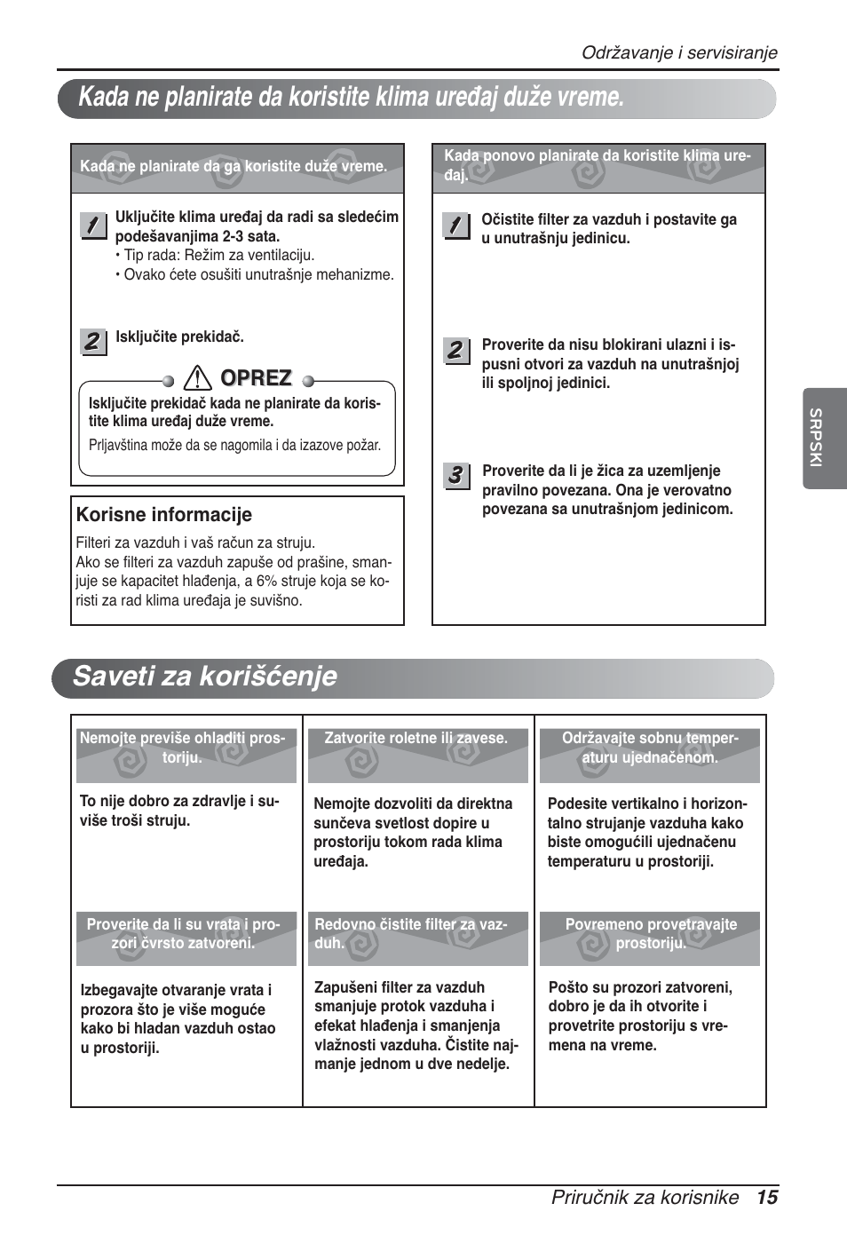 Oprez | LG ARNU09GTUC2 User Manual | Page 223 / 273