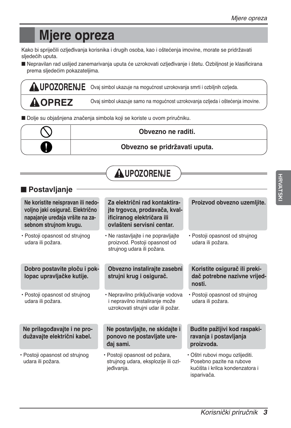 Mjere opreza, Upozorenje oprez, Upozorenje | N postavljanje | LG ARNU09GTUC2 User Manual | Page 227 / 273