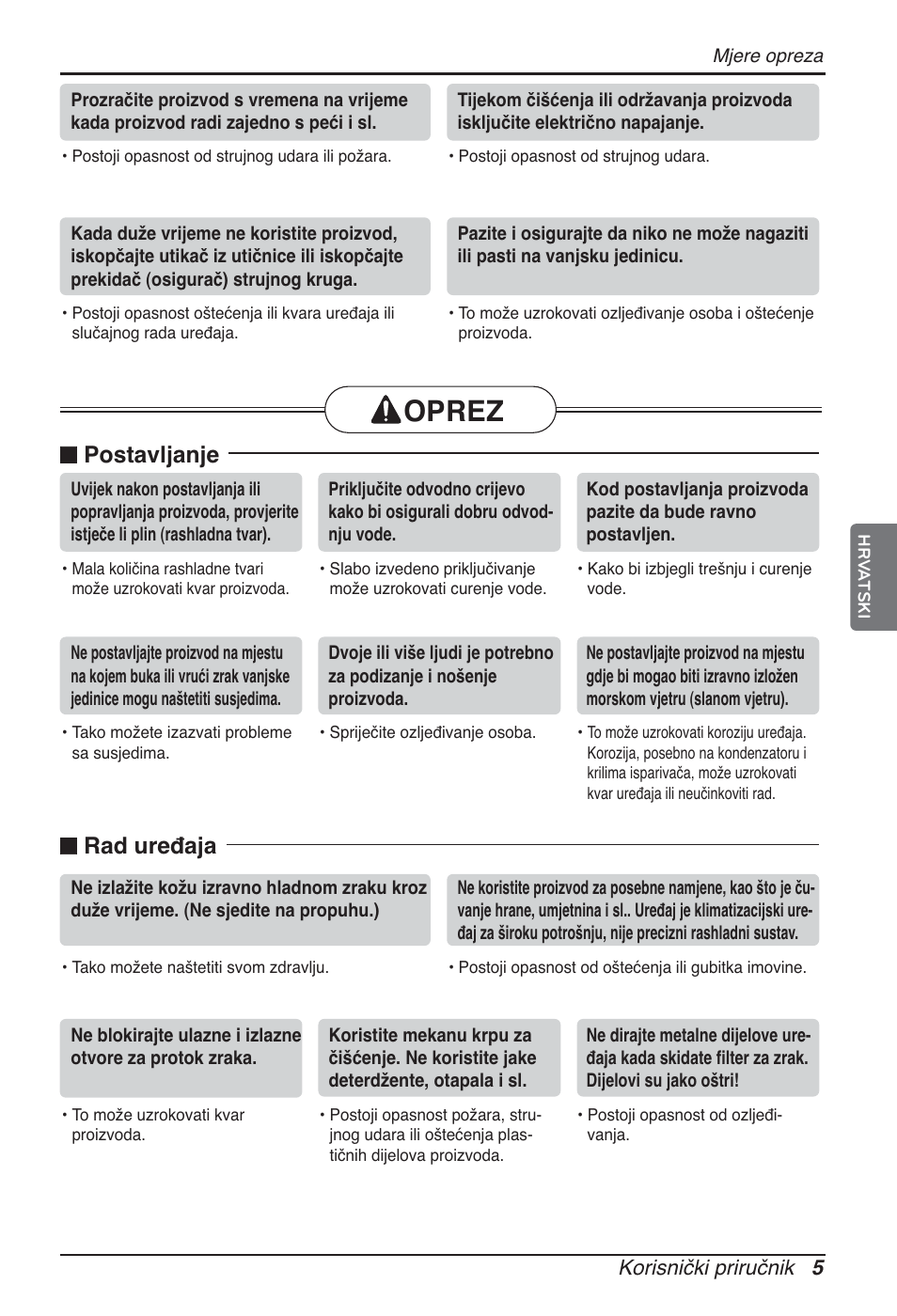 Oprez, N postavljanje, N rad uređaja | LG ARNU09GTUC2 User Manual | Page 229 / 273