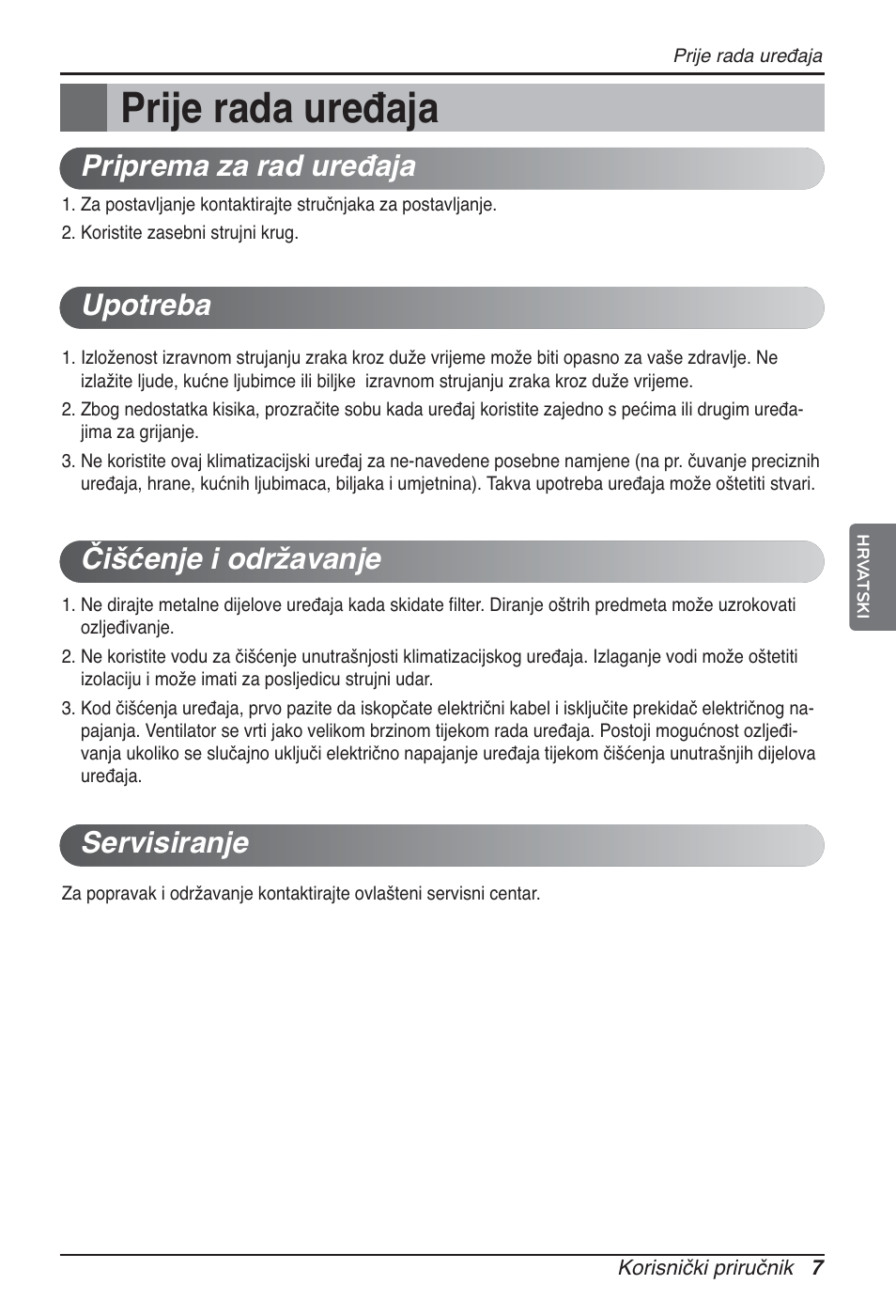 Prije rada uređaja | LG ARNU09GTUC2 User Manual | Page 231 / 273