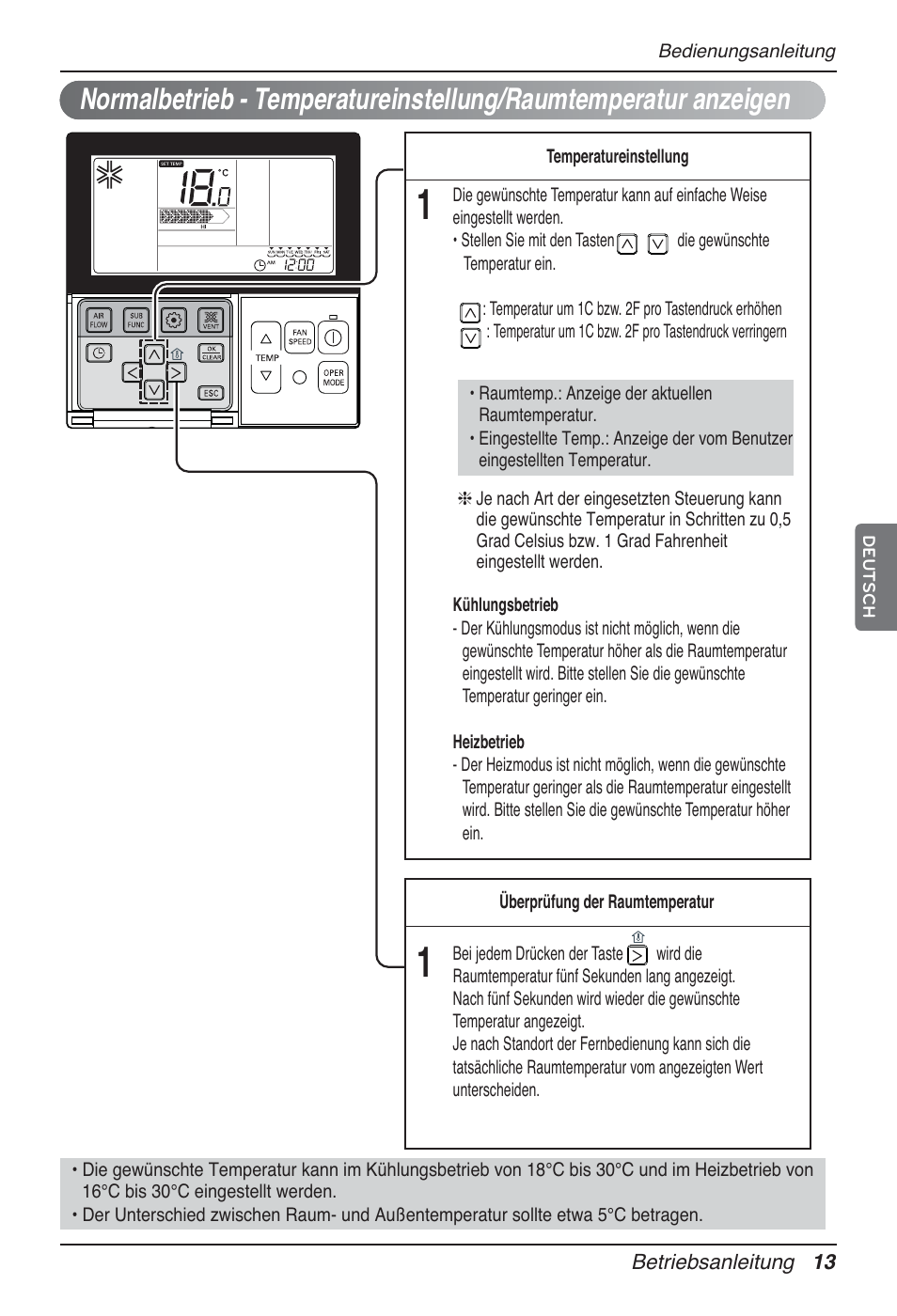 LG CB09L User Manual | Page 109 / 193