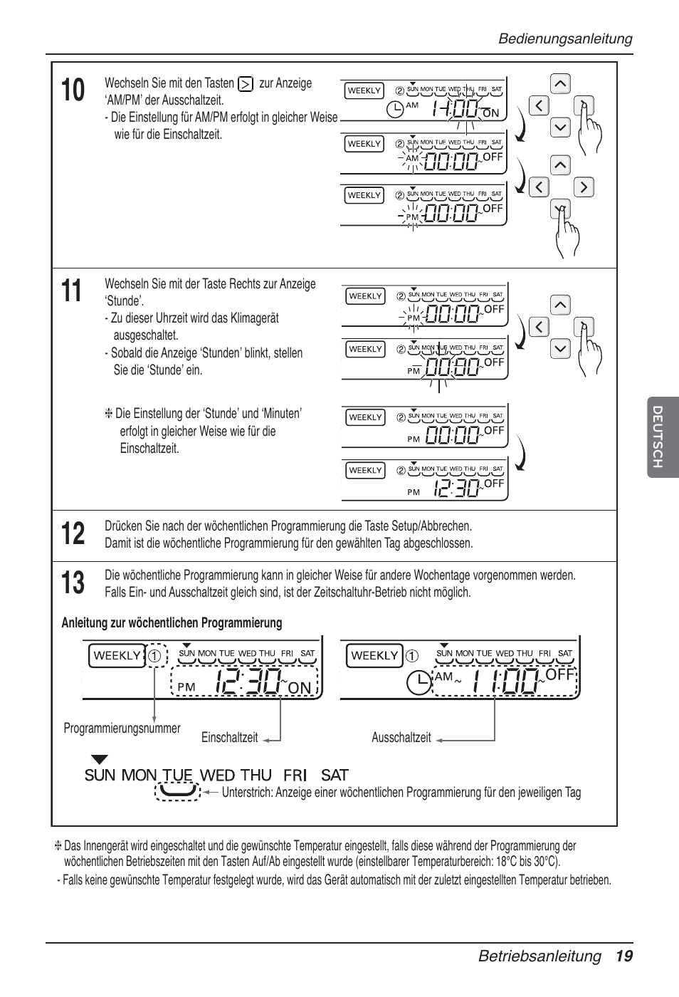 LG CB09L User Manual | Page 115 / 193