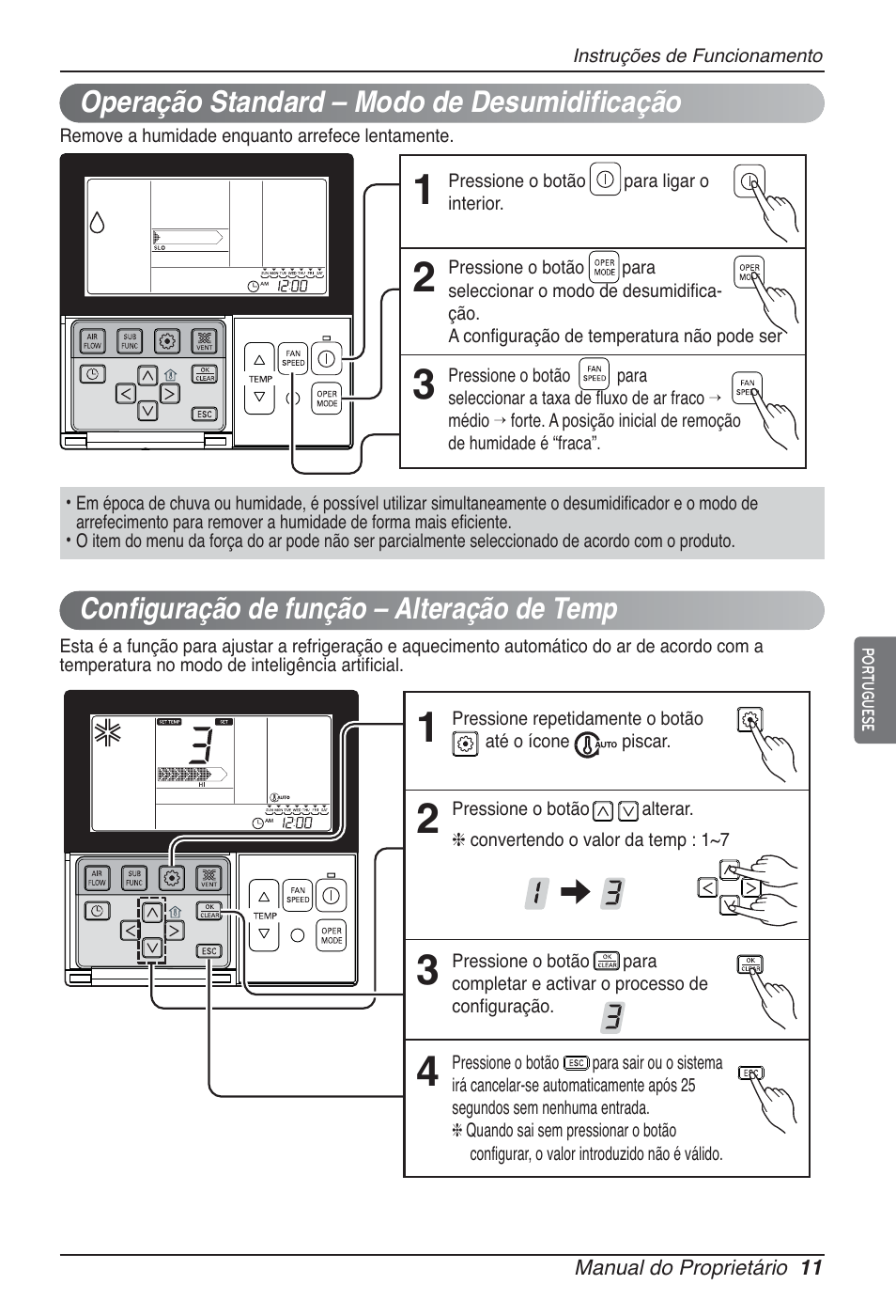 LG CB09L User Manual | Page 131 / 193