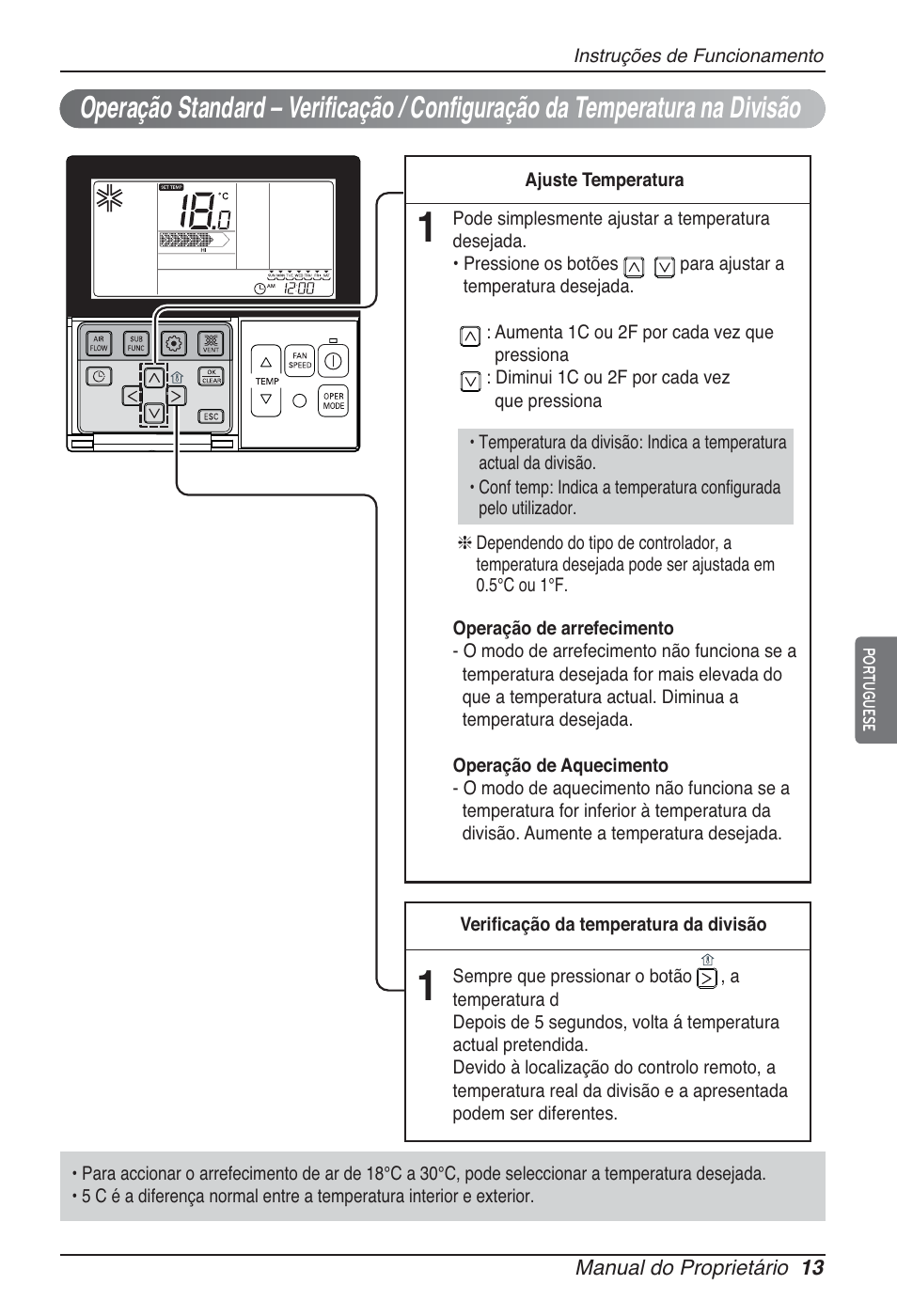 LG CB09L User Manual | Page 133 / 193