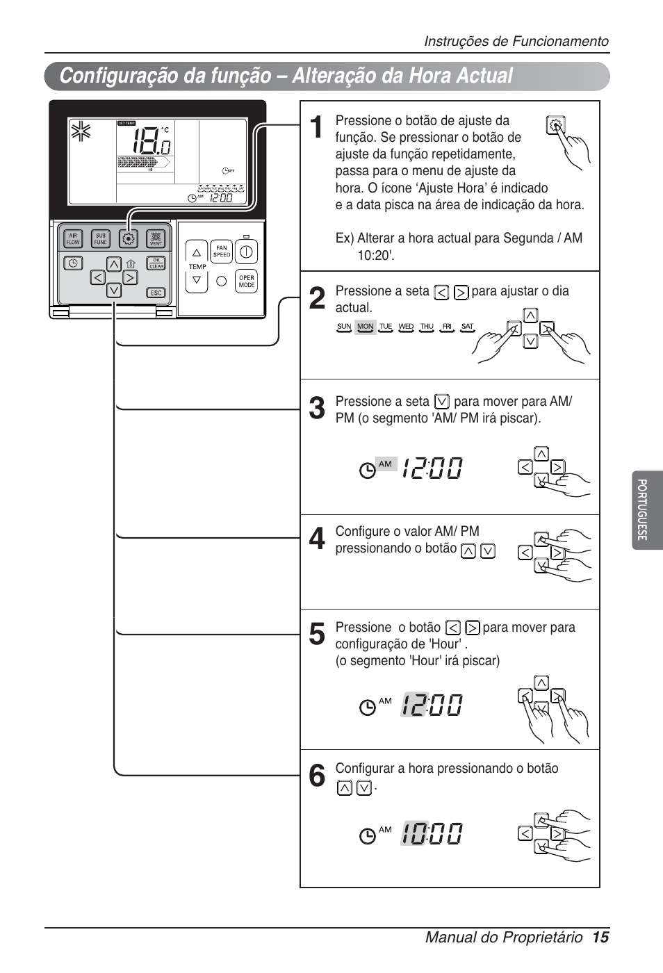 LG CB09L User Manual | Page 135 / 193
