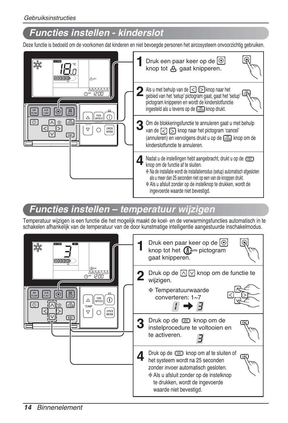 LG CB09L User Manual | Page 182 / 193