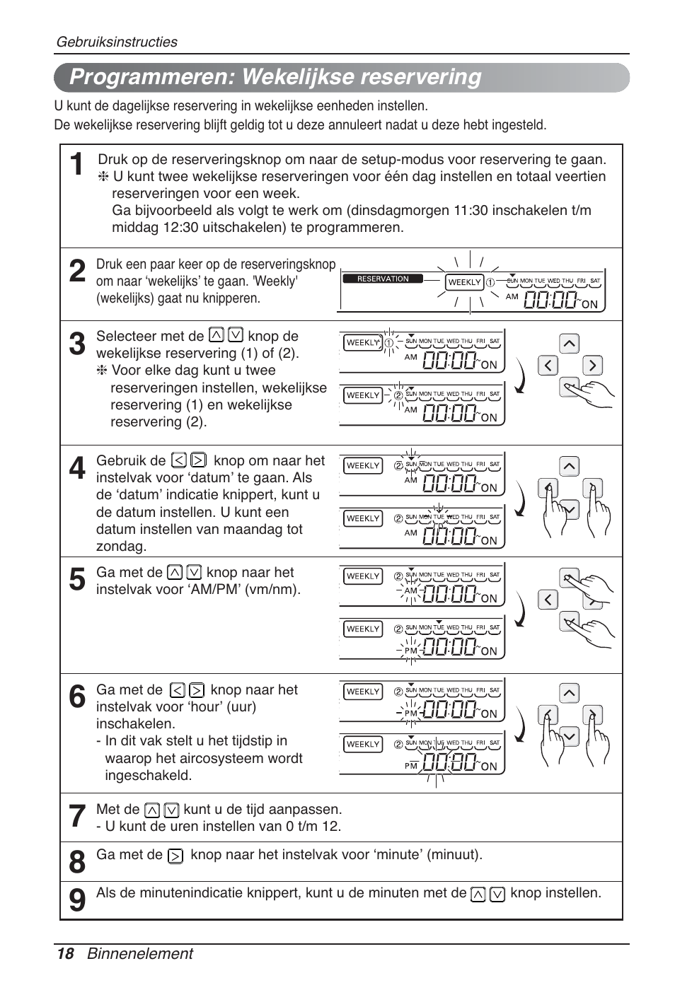 LG CB09L User Manual | Page 186 / 193