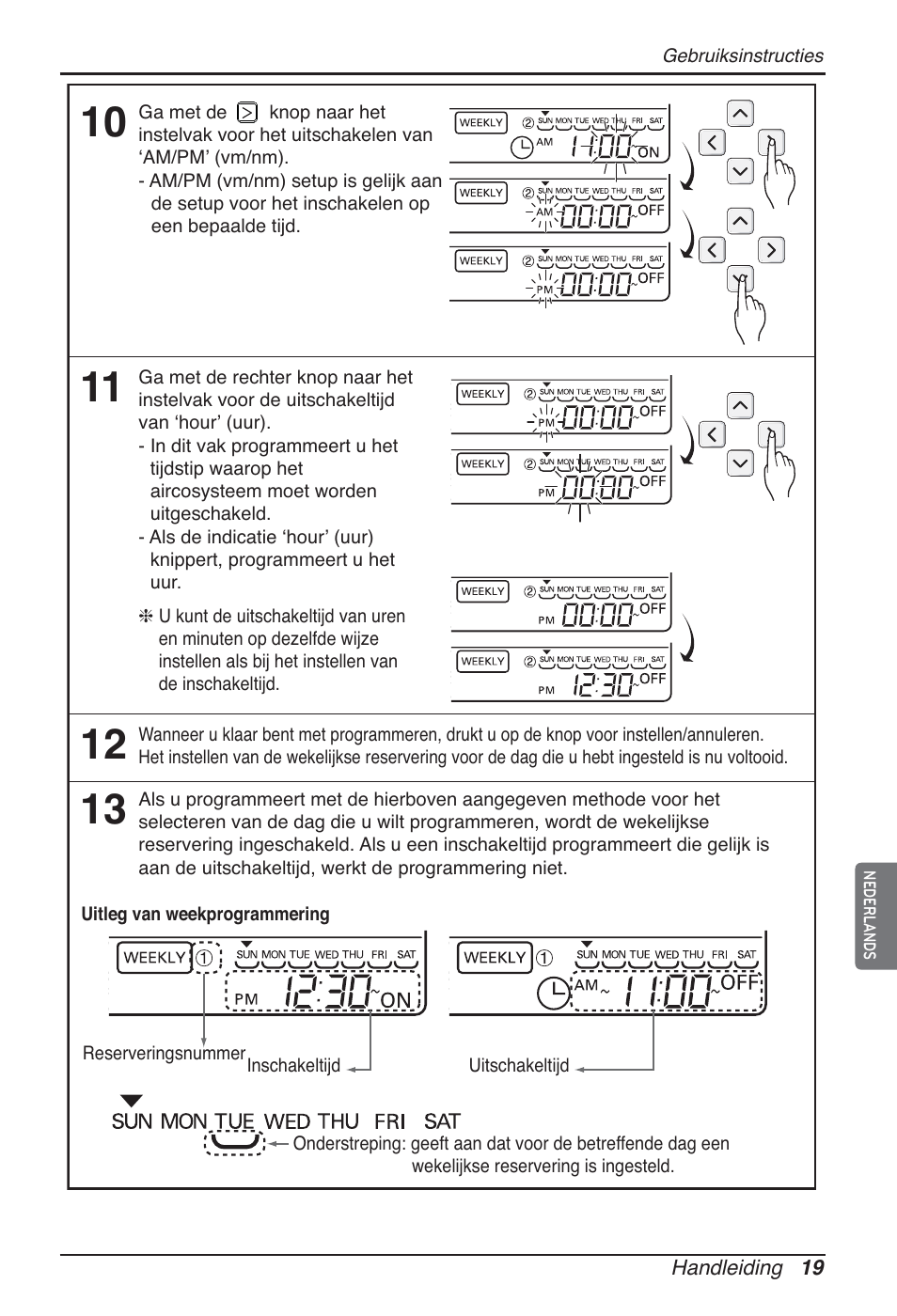 LG CB09L User Manual | Page 187 / 193