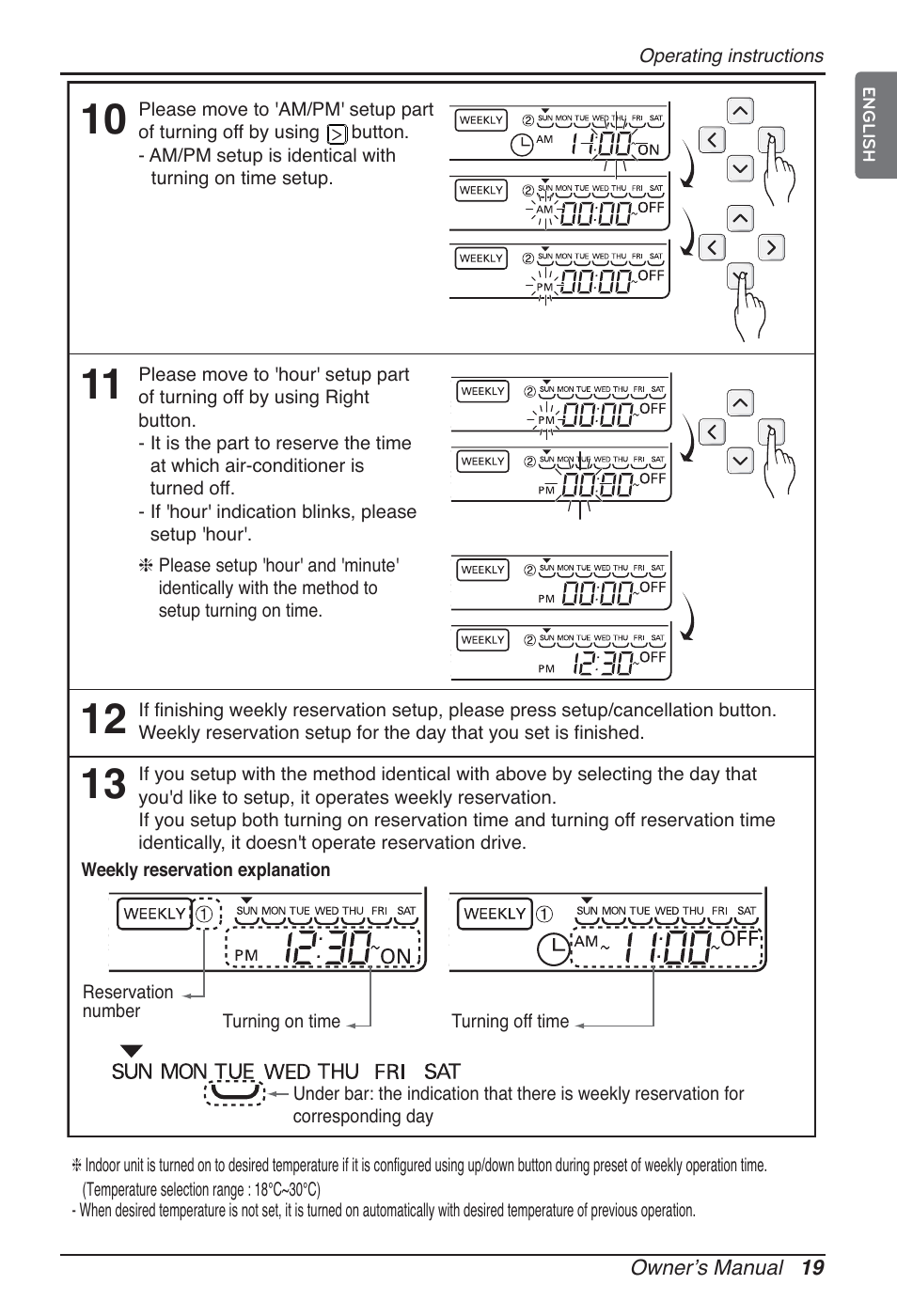 LG CB09L User Manual | Page 19 / 193