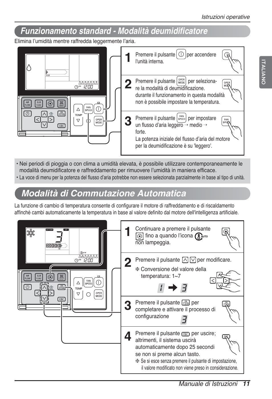 LG CB09L User Manual | Page 35 / 193