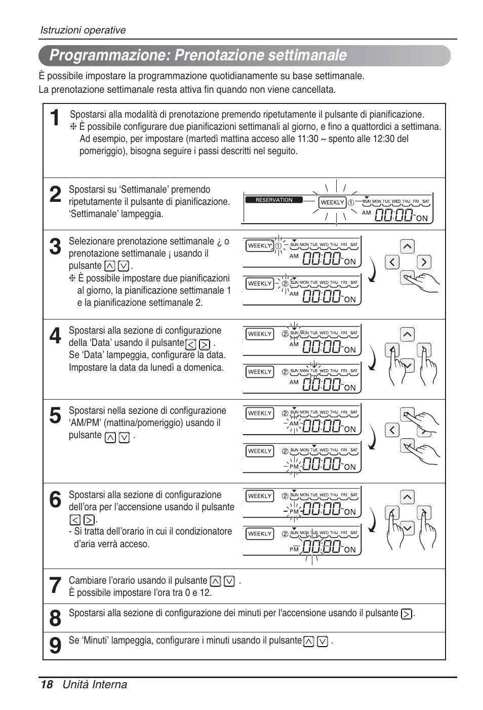 LG CB09L User Manual | Page 42 / 193