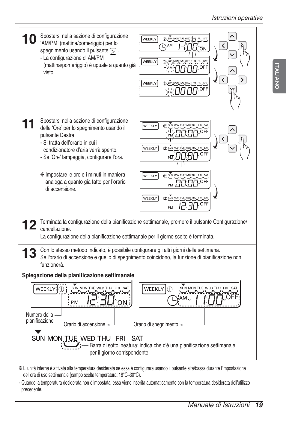 LG CB09L User Manual | Page 43 / 193