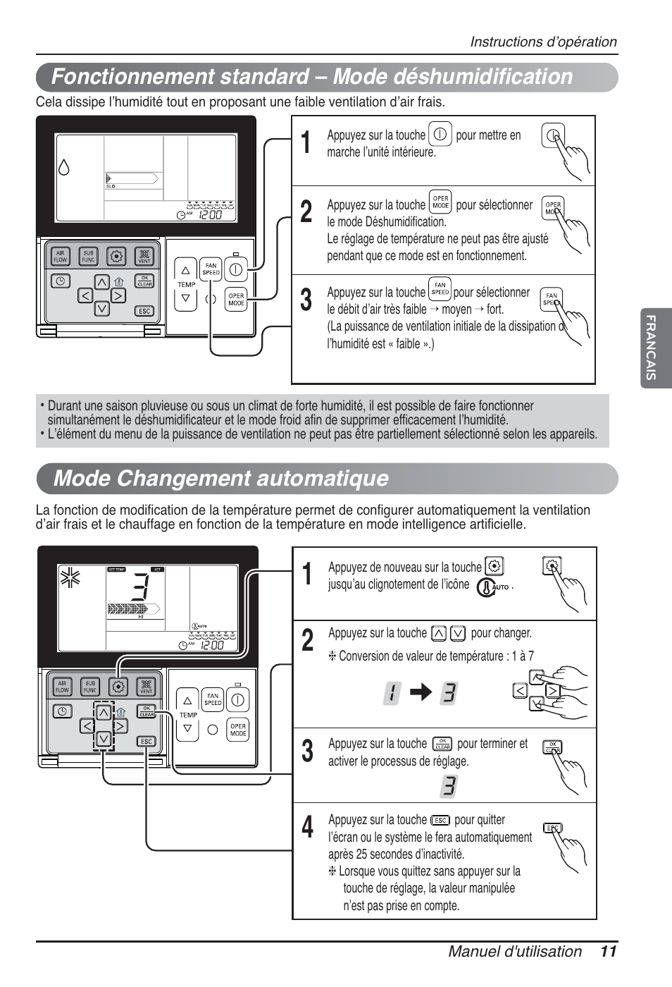 LG CB09L User Manual | Page 83 / 193