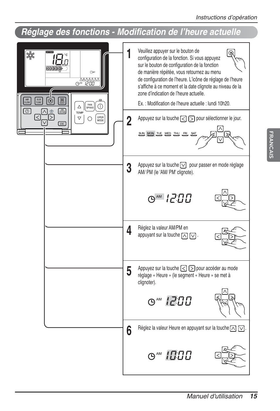 LG CB09L User Manual | Page 87 / 193