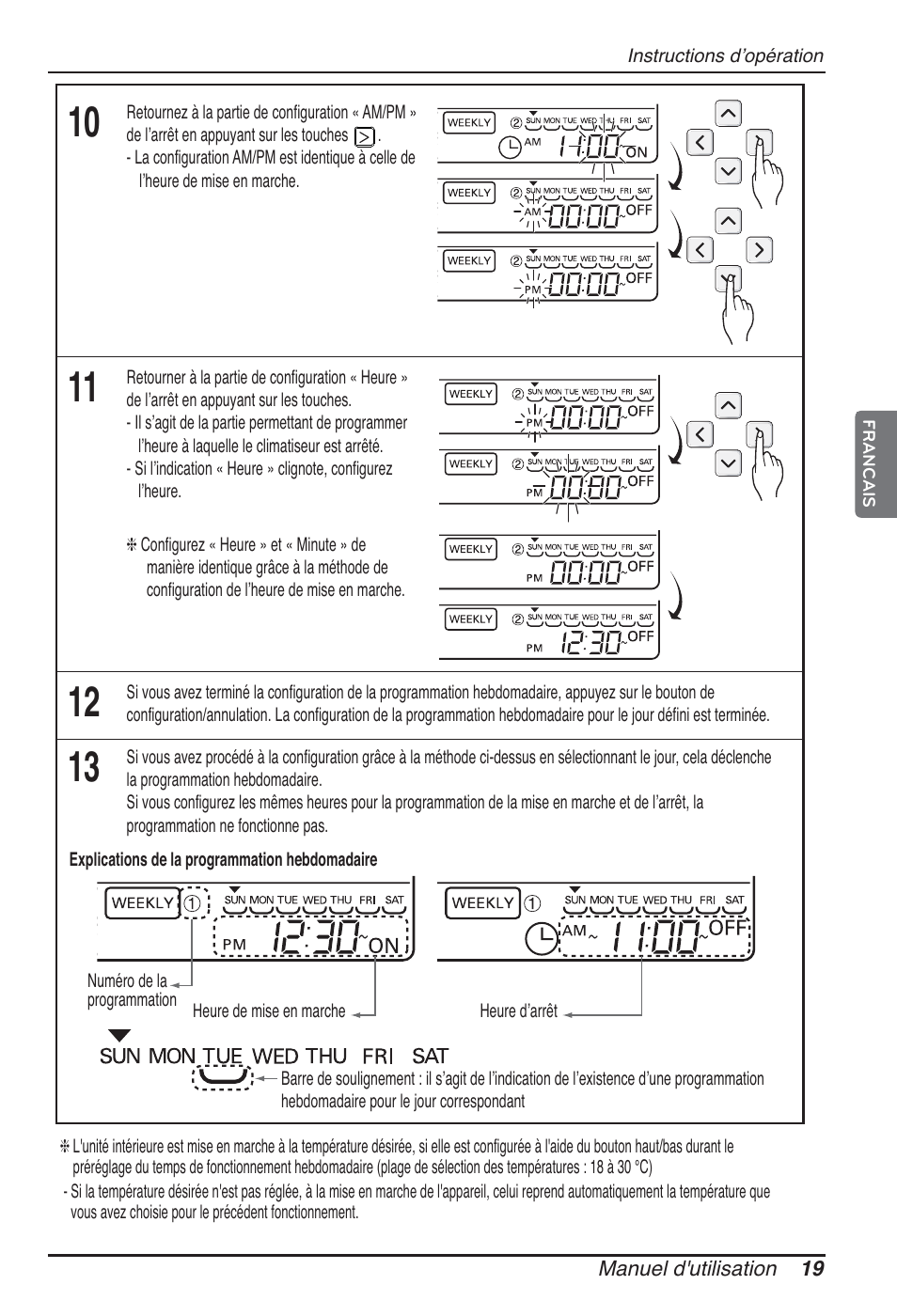 LG CB09L User Manual | Page 91 / 193