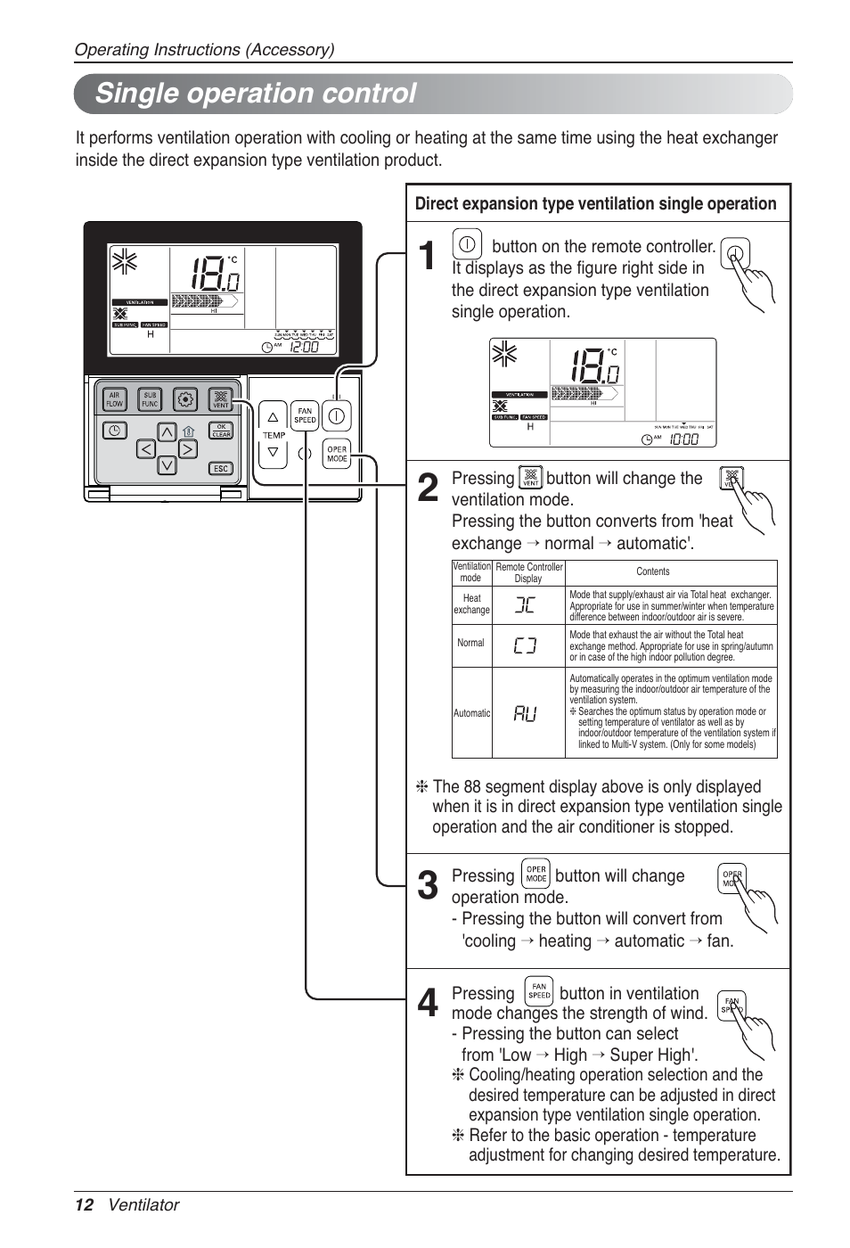 Single operation control | LG LZ-H100GXN0 User Manual | Page 12 / 456