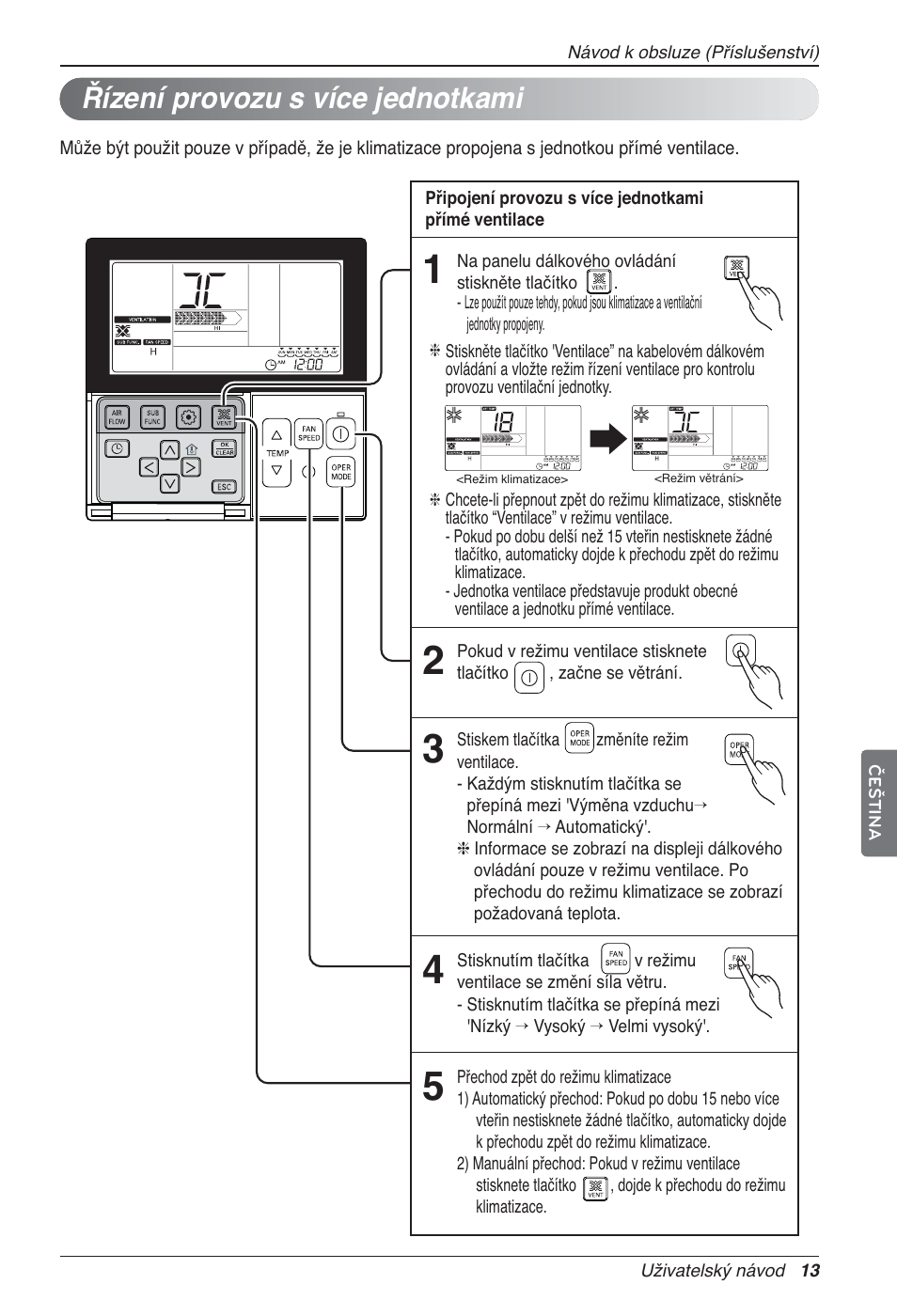 Řízení provozu s více jednotkami | LG LZ-H100GXN0 User Manual | Page 157 / 456