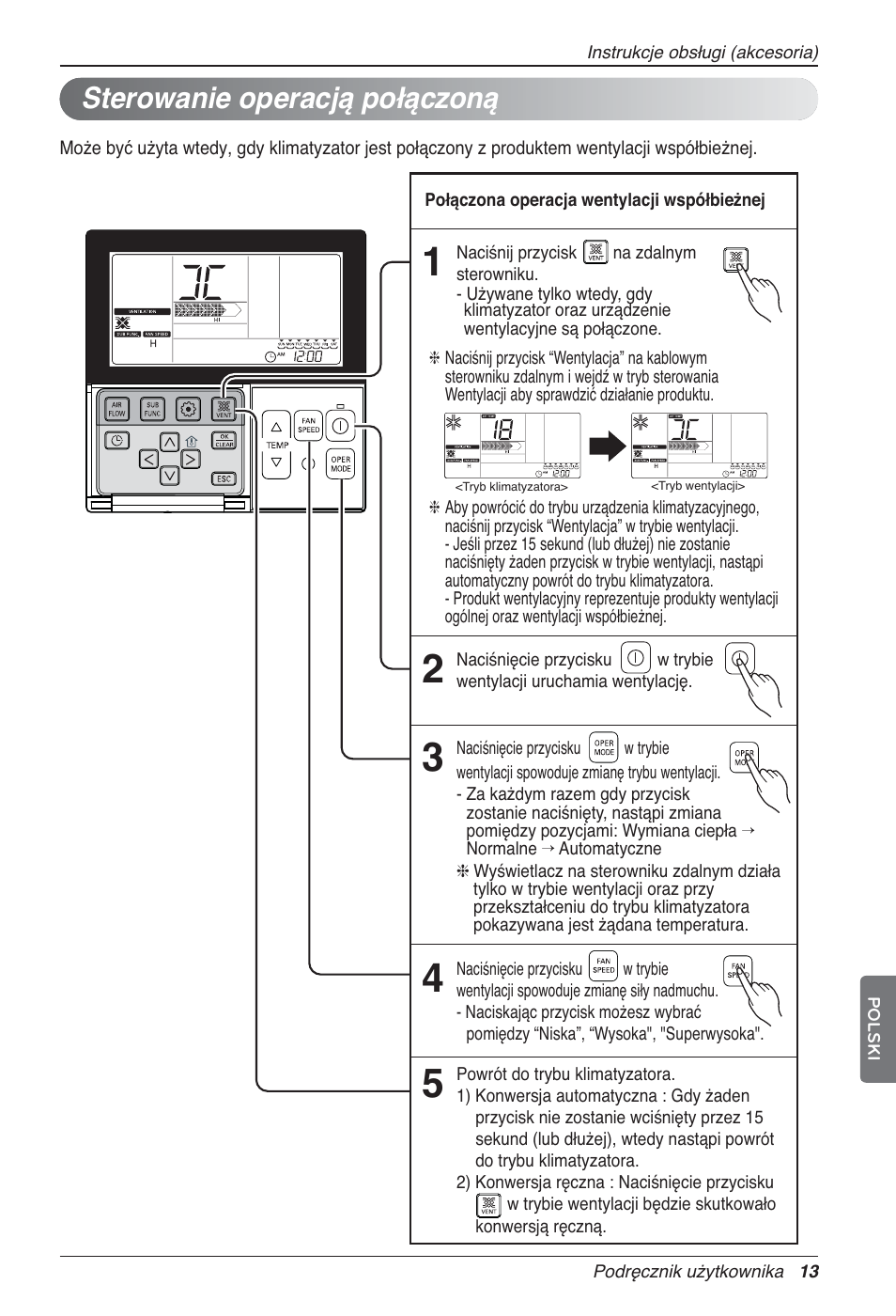 Sterowanie operacją połączoną | LG LZ-H100GXN0 User Manual | Page 205 / 456