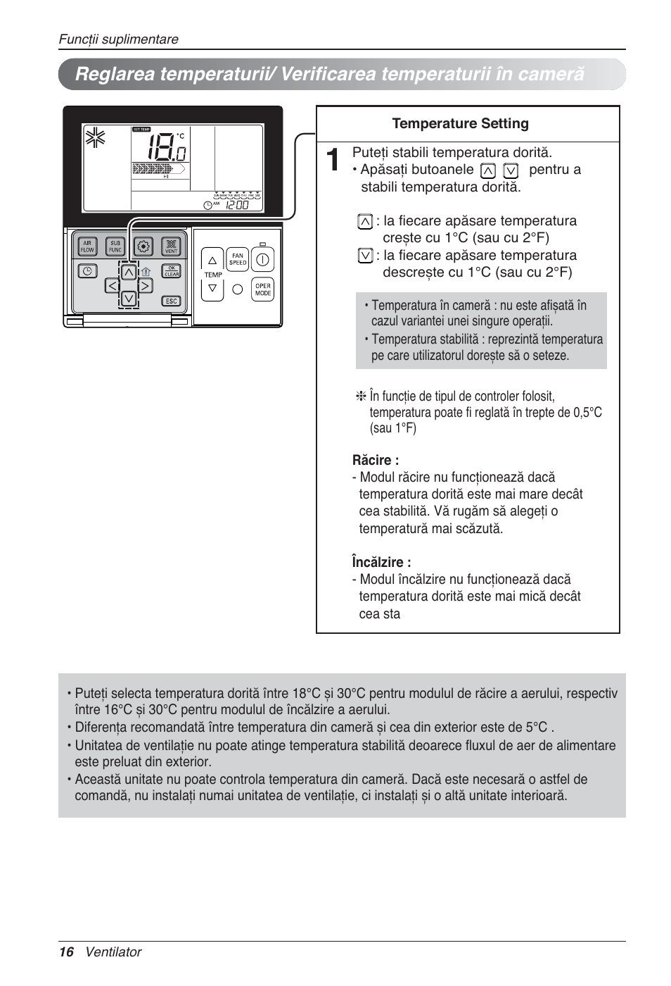 LG LZ-H100GXN0 User Manual | Page 232 / 456