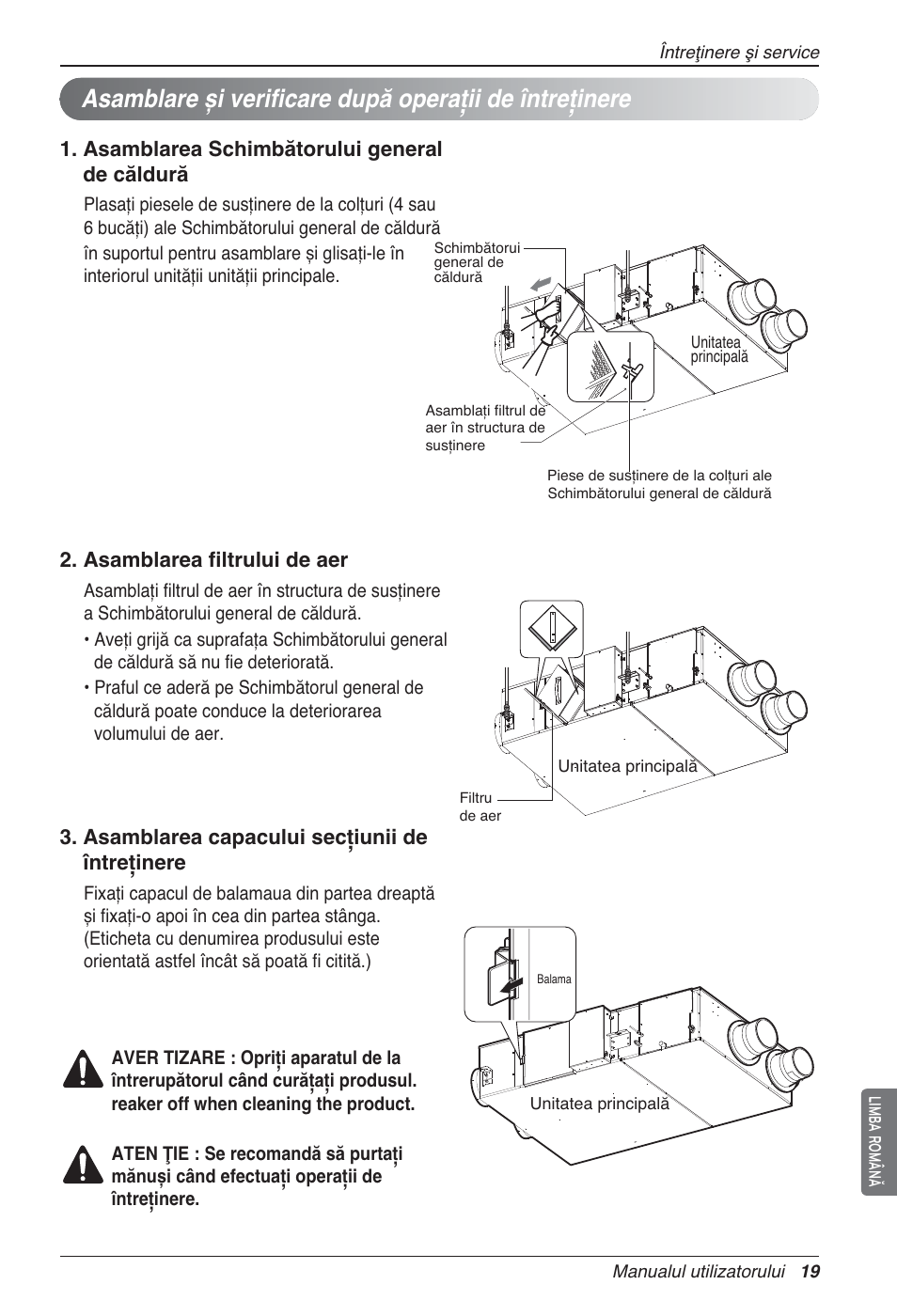 LG LZ-H100GXN0 User Manual | Page 235 / 456