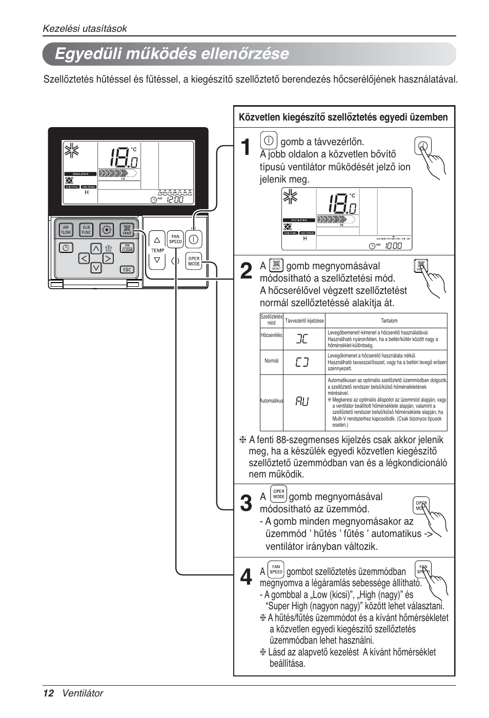 Egyedüli működés ellenőrzése | LG LZ-H100GXN0 User Manual | Page 275 / 456