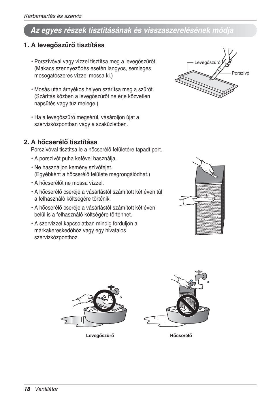 LG LZ-H100GXN0 User Manual | Page 281 / 456