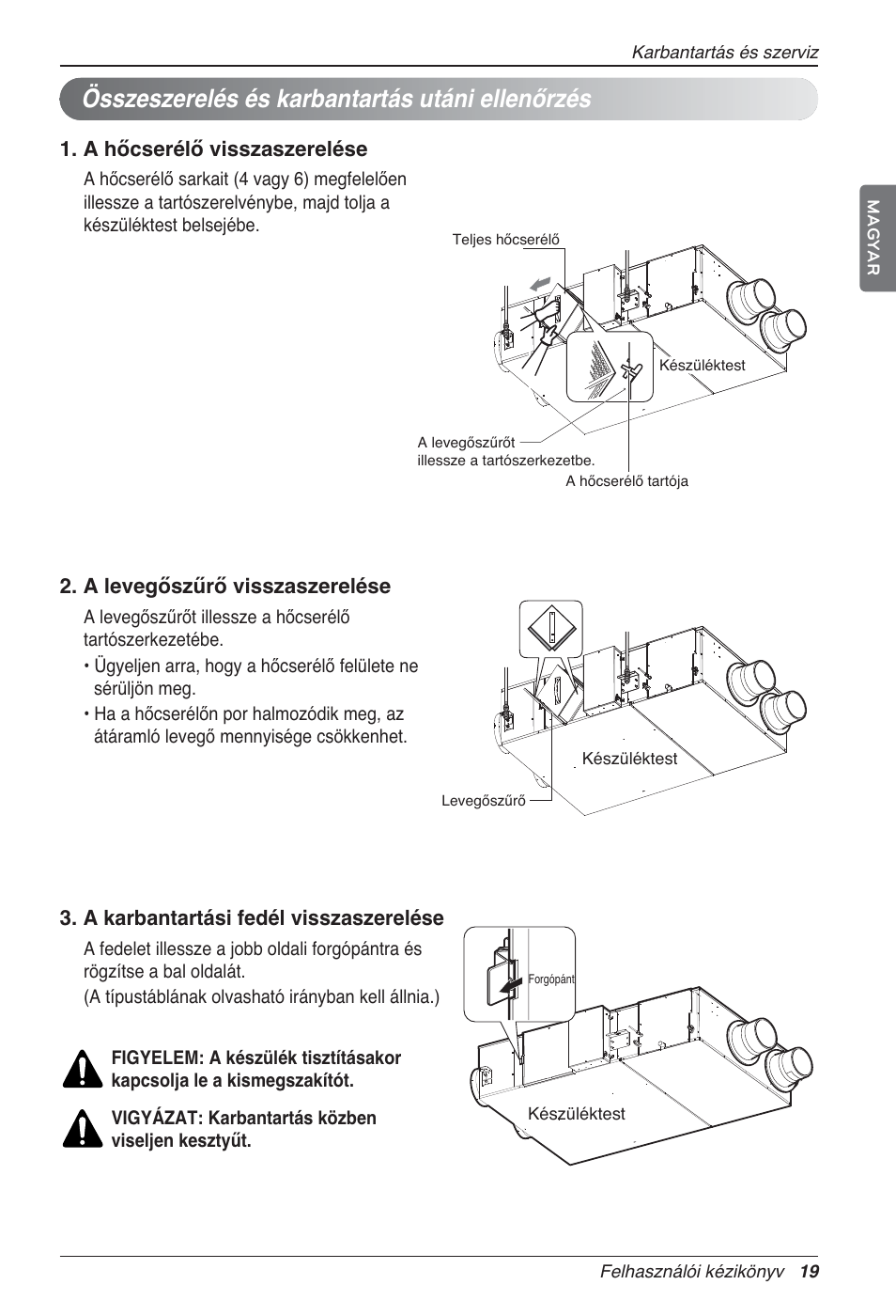 Összeszerelés és karbantartás utáni ellenőrzés | LG LZ-H100GXN0 User Manual | Page 282 / 456