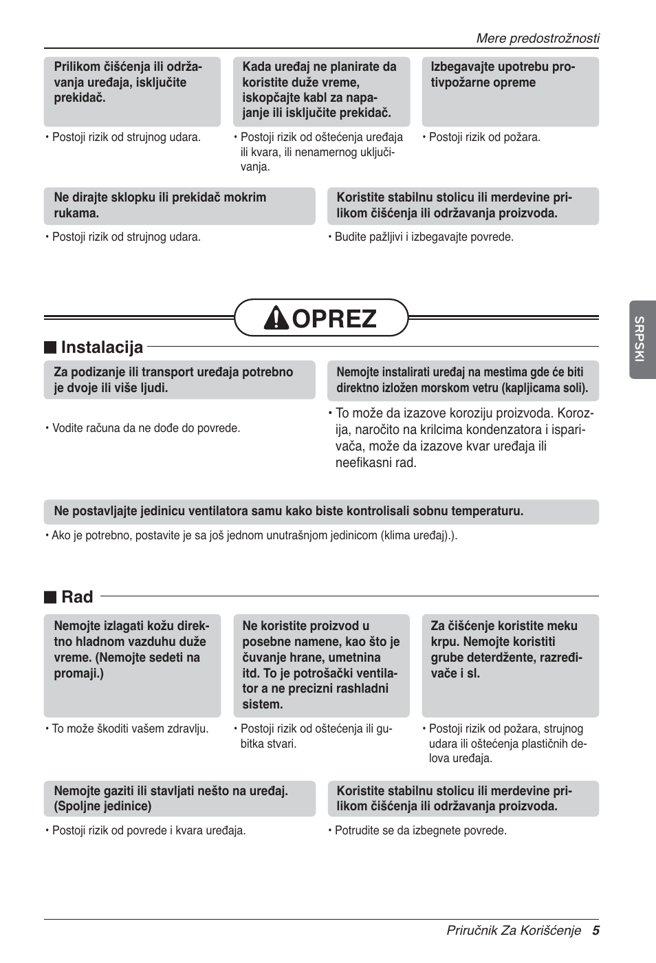 Oprez, N instalacija, N rad | LG LZ-H100GXN0 User Manual | Page 316 / 456