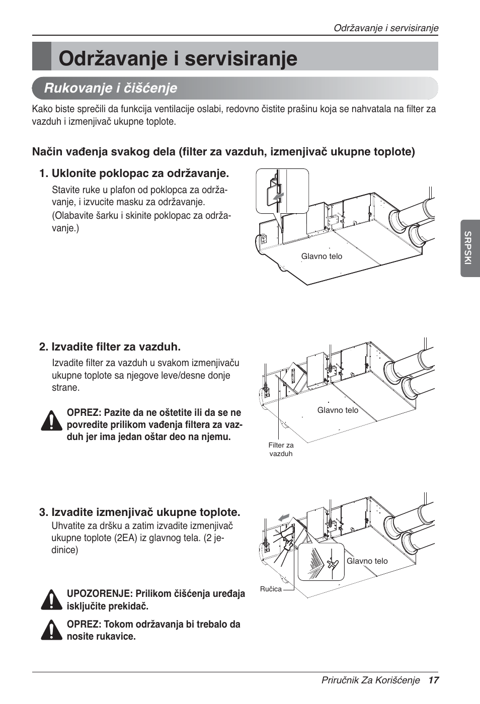 Održavanje i servisiranje, Rukovanje i čišćenje | LG LZ-H100GXN0 User Manual | Page 328 / 456