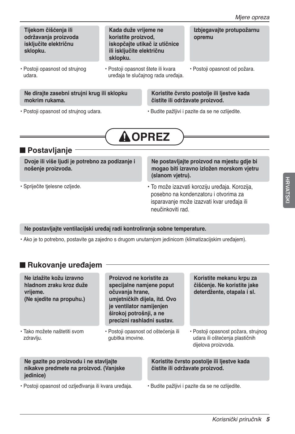 Oprez, N postavljanje, N rukovanje uređajem | LG LZ-H100GXN0 User Manual | Page 340 / 456