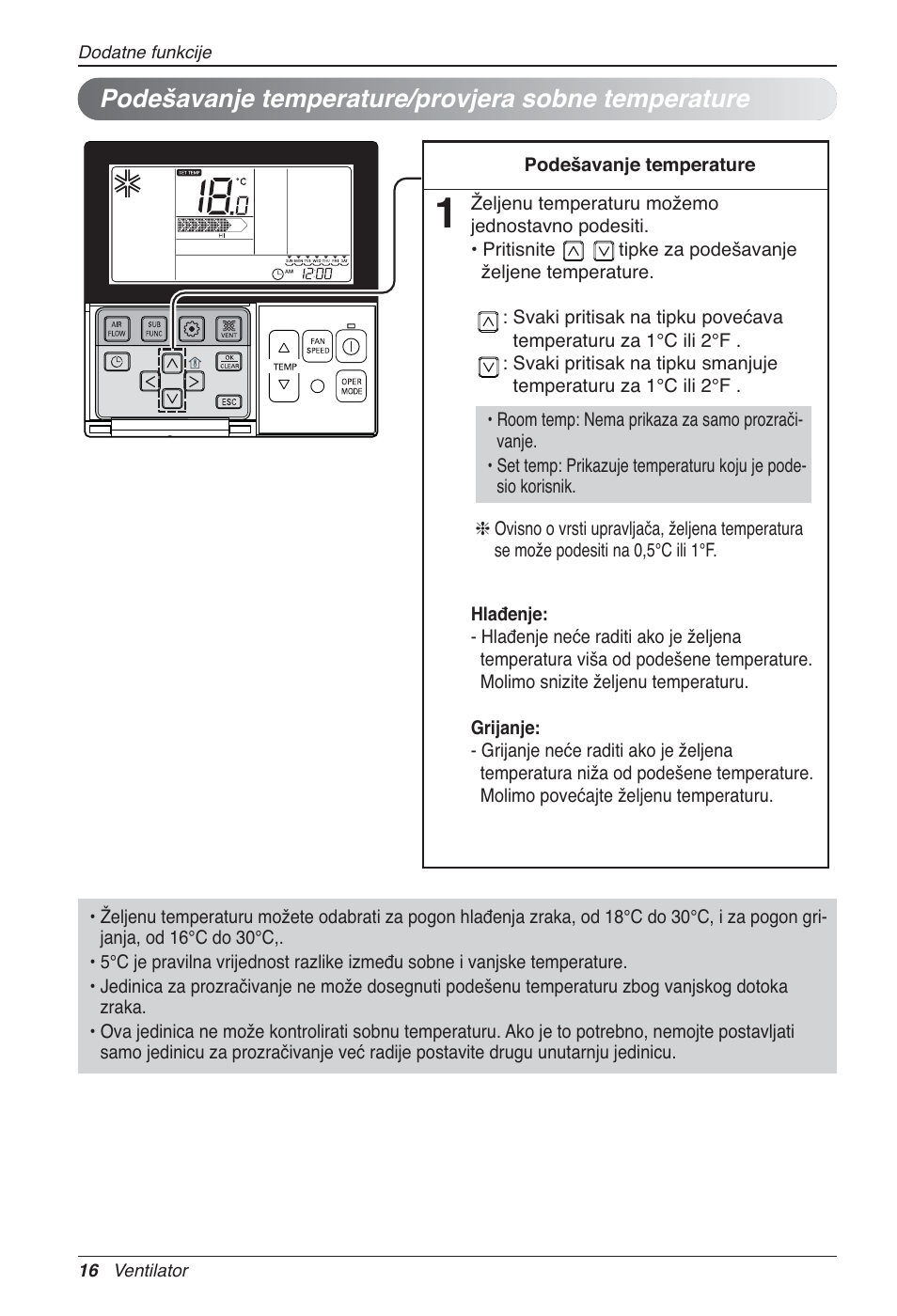 Podešavanje temperature/provjera sobne temperature | LG LZ-H100GXN0 User Manual | Page 351 / 456