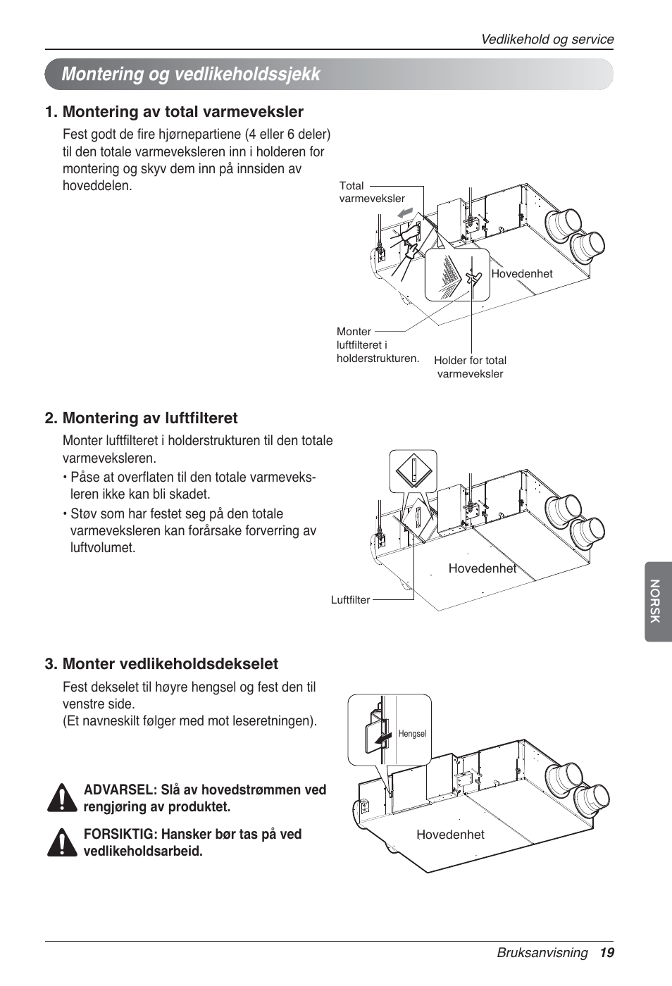 Montering og vedlikeholdssjekk, Montering av total varmeveksler, Montering av luftfilteret | Monter vedlikeholdsdekselet | LG LZ-H100GXN0 User Manual | Page 402 / 456